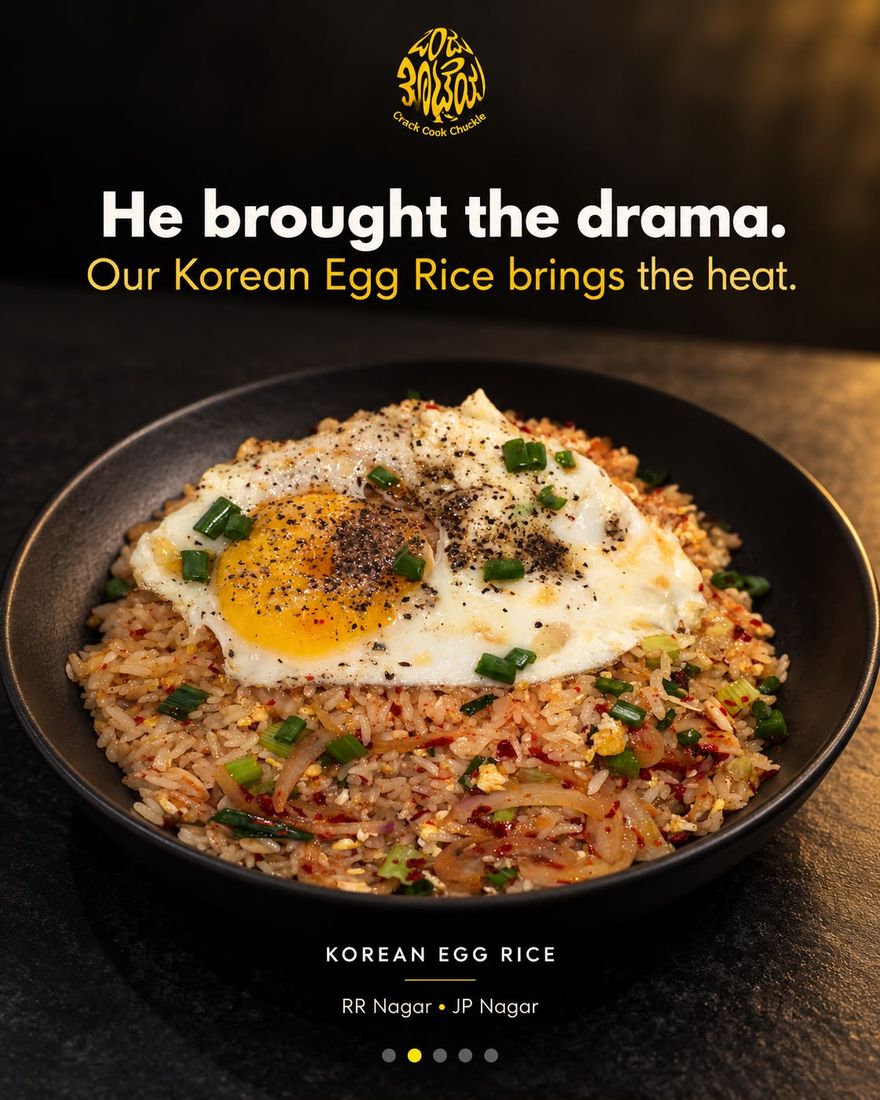 Korean Egg Rice