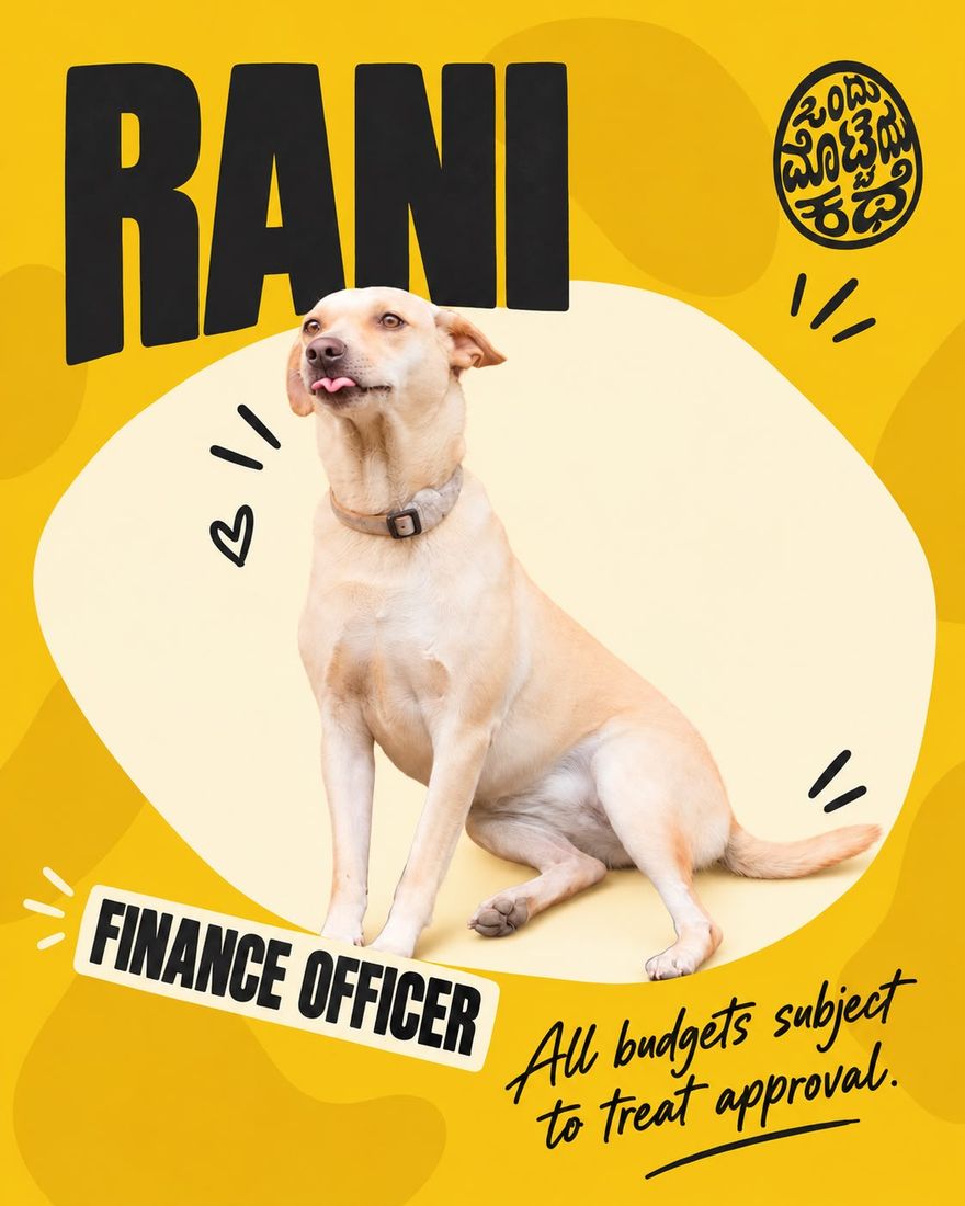 Rani